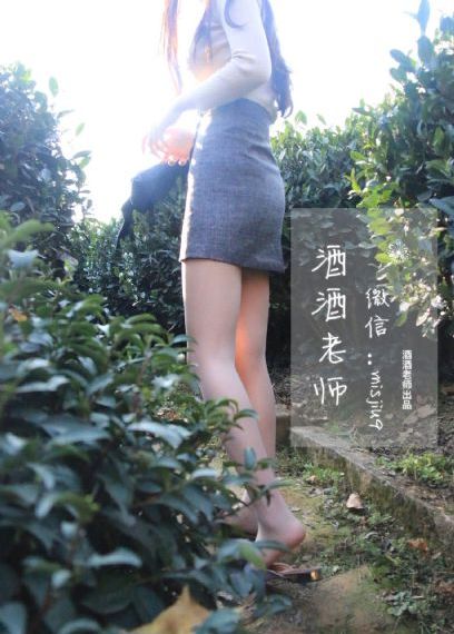 不卡国产在线_HD迅雷电影在线