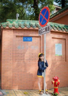 红辣椒1983年_最近国语在线观看