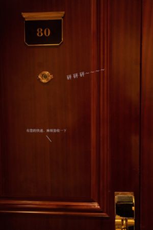 午夜伦y4480影院中文字幕_720神马影院在线