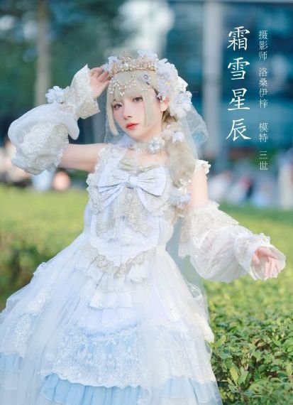 97影院在线播放_土豆网在线观看