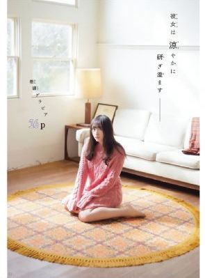 啦啦啦电视剧免费观看10_蓝光高清在线